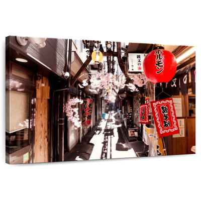 Sireci Omoide Yokocho Shinjuku