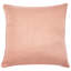 Square Cushion Cover-25766399-25766405-105427588