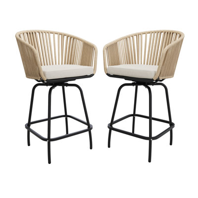 Ecolounge Modern 31.5" Swivel Bar Stool Set of 2 w/ Rattan Armrests & Footrest, 250lb Capacity 
