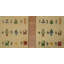 Ensemble de deux tapis de style Gabbeh 1 x 1 avec motifs d'animaux fantaisistes et chiffres