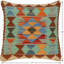 Housse et insert de coussin carré 100% laine