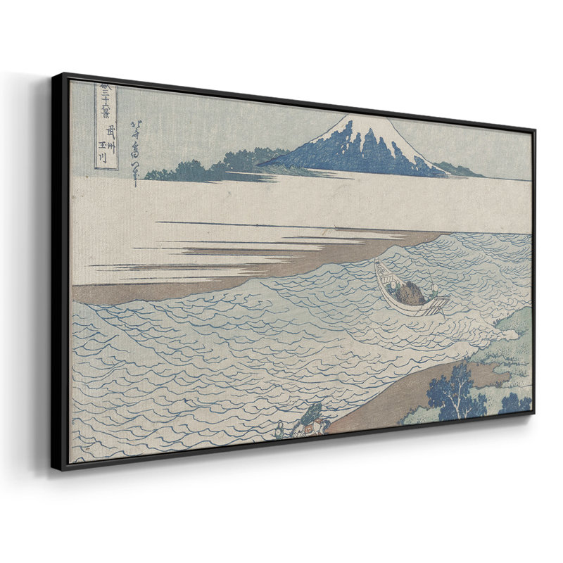 Série paysage - CCLXII - Toile tendue avec châssis encadré - Prêt à être accroché, Noir, H 21 po x l 41 po