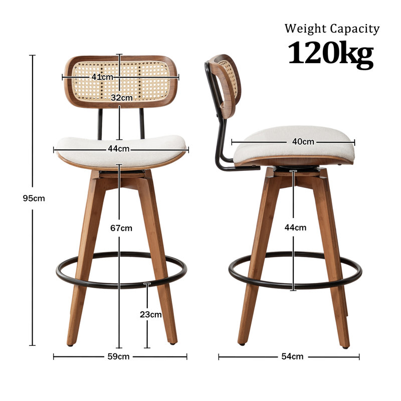 Sirine 66.8cm Swivel Bar Stool, Beige