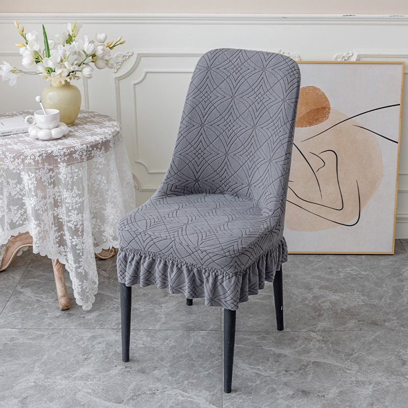Housse pour chaise de salle à manger