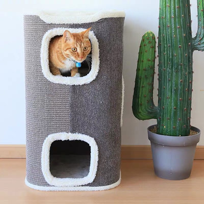 Rivoli Cat Tree