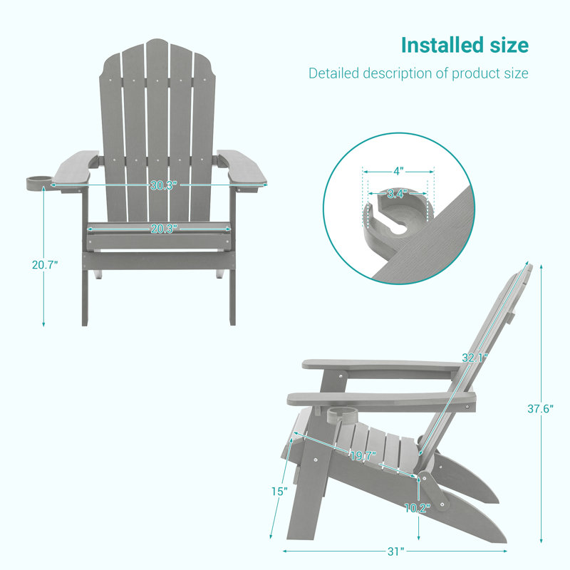 Luna Foldable Adirondack Chair, Light Gray