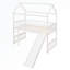 Lit mezzanine simple gris avec glissade-667752441