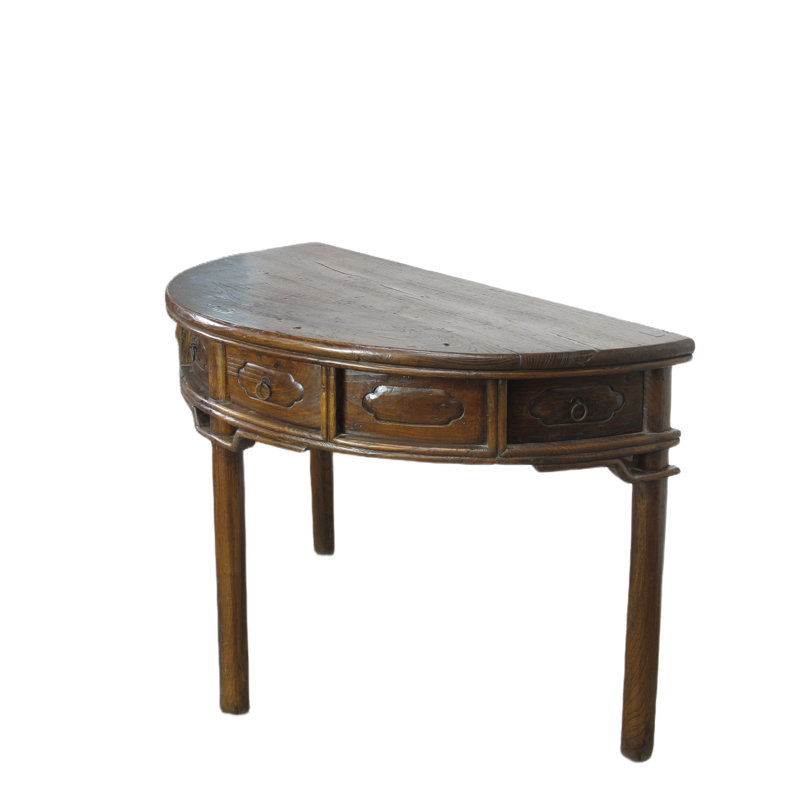 52.4'' W Solid Wood Console Table