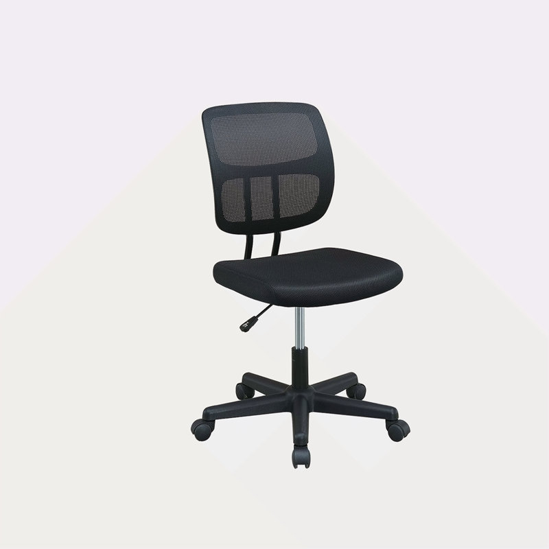 Chaise de bureau réglable en filet