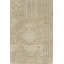 One-of-a-Kind 5'9 X 7'5 1940s Wool Area Rug Ivory/beige/taupe/pale Tan