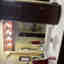 Customer photo 2 of 2