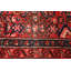 Tapis rouge Andelz 4 pi 11 po x 6 pi 7 po