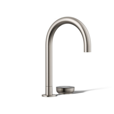 Aquifer4-In-1 Short Arc Beverage Faucet
