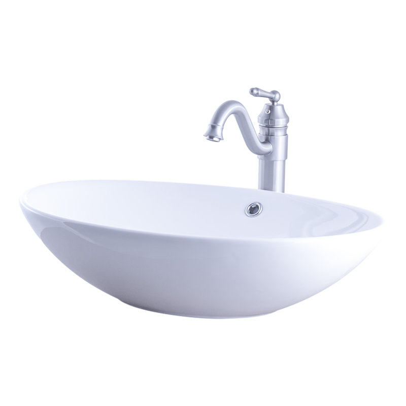 Novatto 16.25'' Ceramic Oval Bathroom Sink with Faucet and Overflow, Brushed Nickel