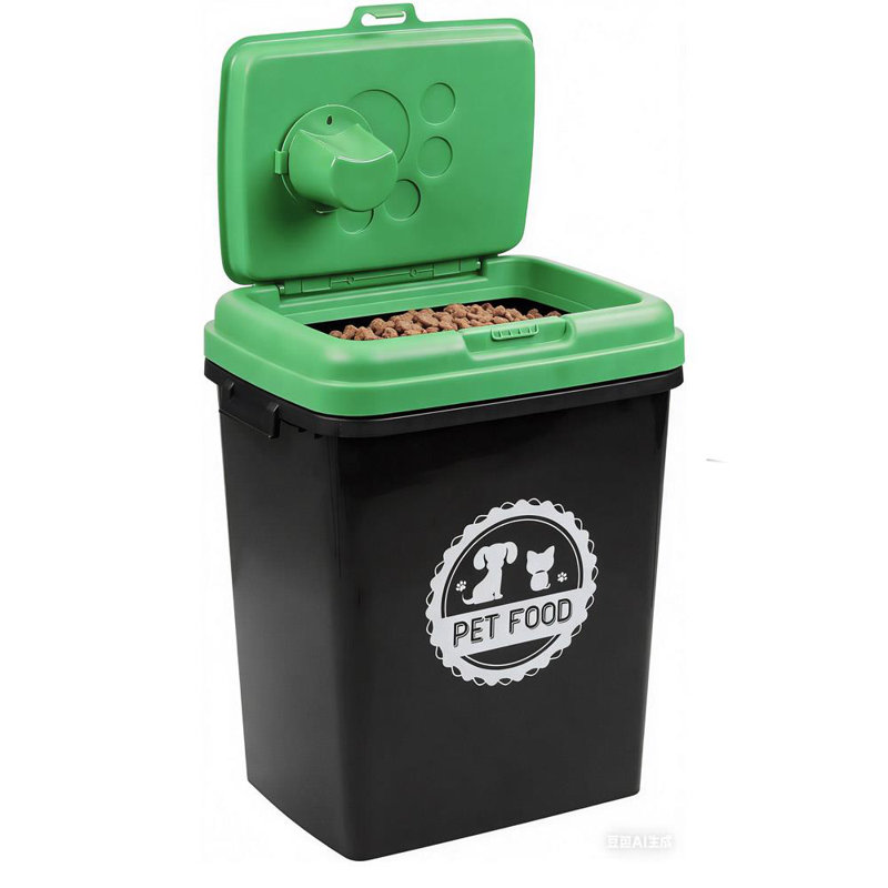 Food Storage Container