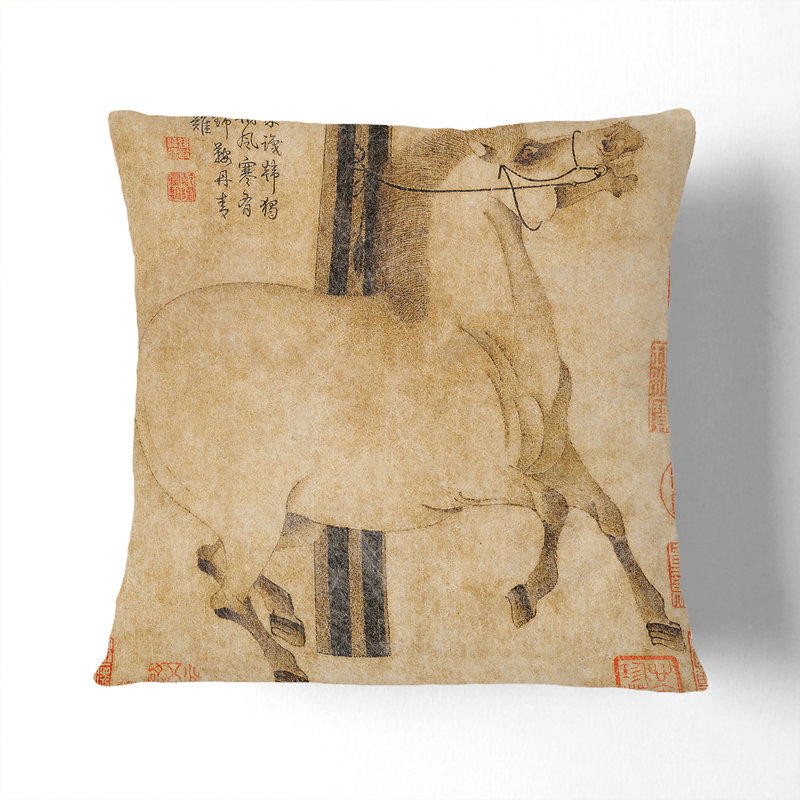 Square Throw Cushion, 40cm H x 40cm W x 15cm D