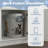 15 Gallon Pet Food Storage Container
