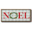 Noël - toile encadrée-1479381299-1479381294