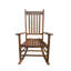 Chaise berçante balcon porche adulte