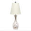 Lampe de table 25 po Jalien