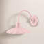Applique murale Elanie Nigel Pavona-325119457