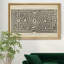 «Garden Parterre II», reproduction d'art graphique sur toile-792606819-792606830