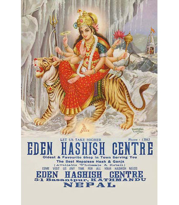 « eden hashed center » par yozendra rastosa affiche rétro