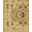 One-of-a-Kind 1'6 X 1'10 Area Rug
