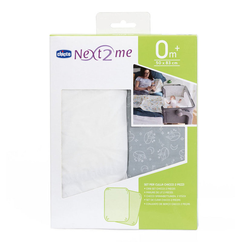 Cotton 2 - Piece Sheet Set