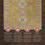 Tapis jaune et ivoire Laurel-413325196