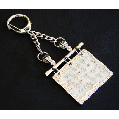 Porte-clés à motif de Bouddha en médaillon