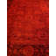 One-of-a-Kind 12' X 18' Area Rug