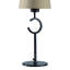 Monegro Metal Table Lamp