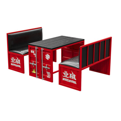 Oberdorf Rectangular 27.6'' L x 47.3'' W Dining Set