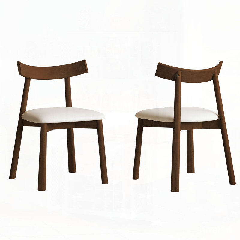 Ensemble de chaises de salle à manger moderne, Noyer foncé