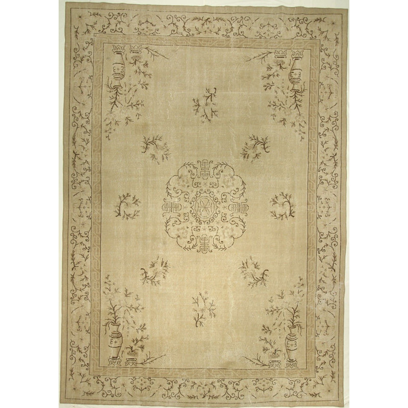 Rectangle 9'5'' X 13'1'' Area Rug