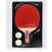 Table Tennis Racket Set, With One Racket Two Balls Suitable For Beginner Training