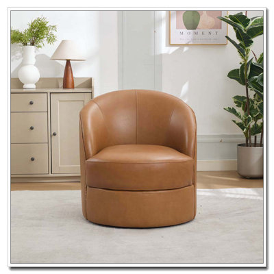 Leather Swivel Accent Chair