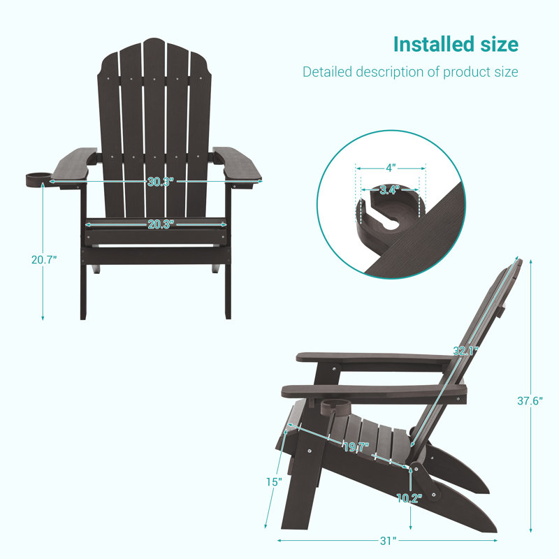 Ensemble de 2 chaises Adirondack pliantes Aeralyn, Brun