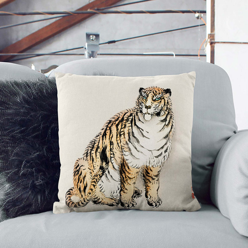Tiger by Kono Bairei Cushion with Filling, Black, 40cm H x 40cm W x 15cm D