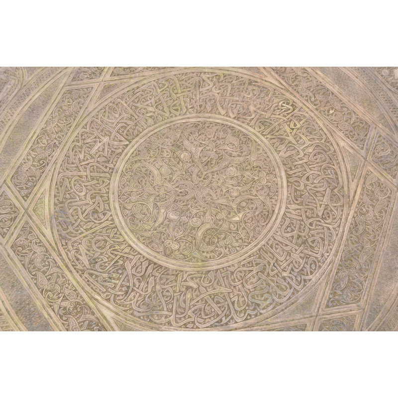 Decorative Tray