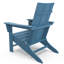 Chaise Adirondack en résine / plastique-60429555