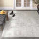 Mulbury Abstract Handmade Tufted Taupe/Beige Area Rug
