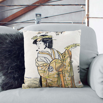 Square Throw Cushion