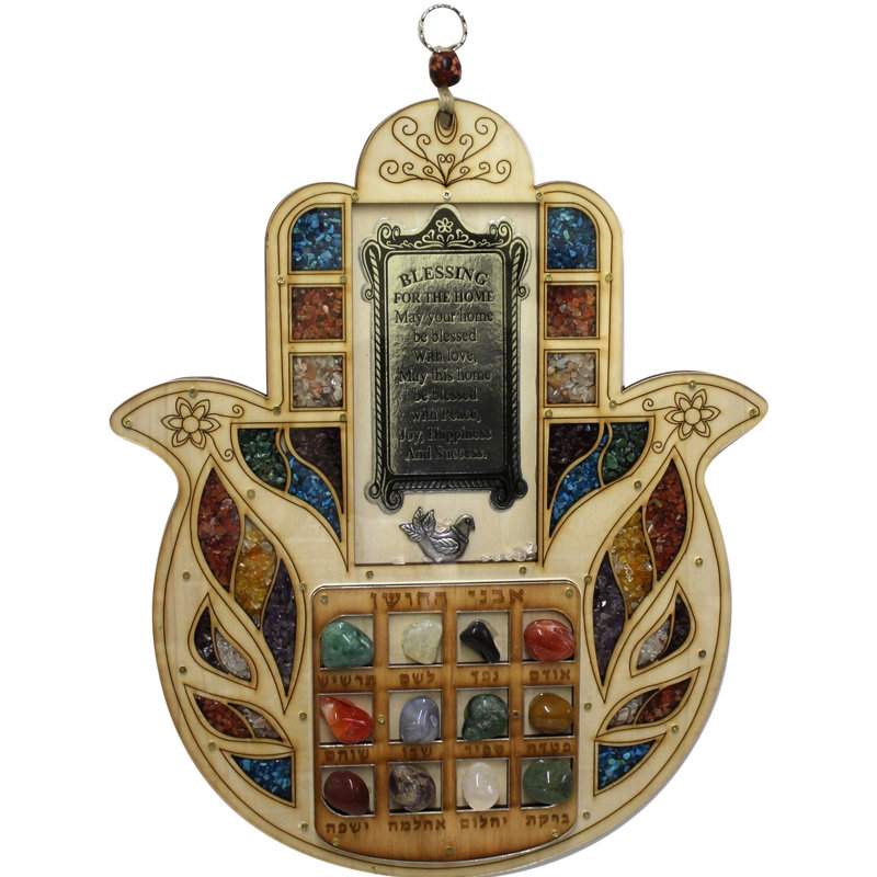 Wood Hamsa