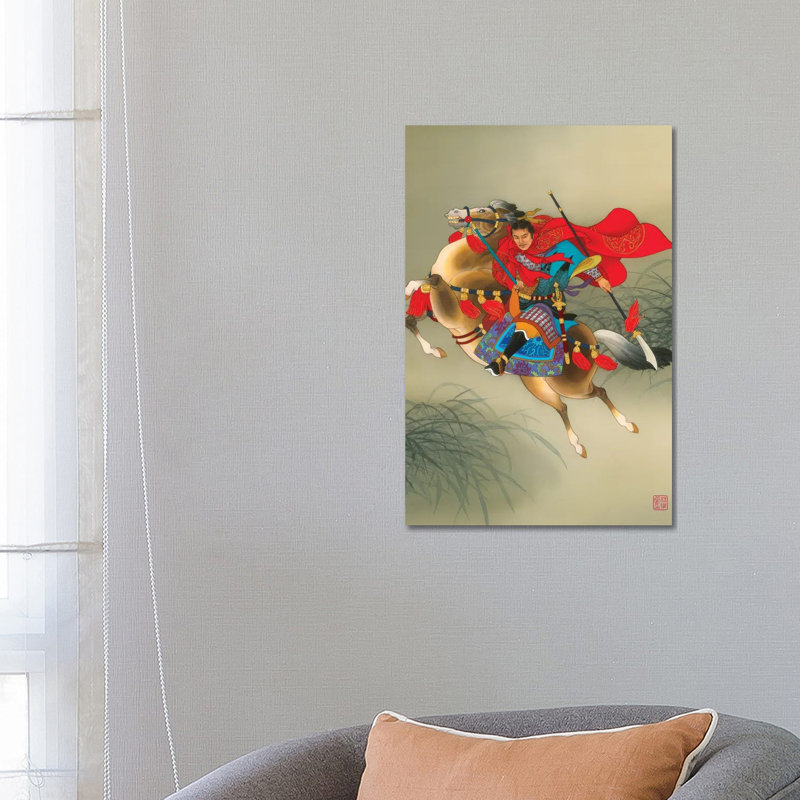 Yue Fei - Painting on Canvas, Wrapped Canvas, 66.04 cm H x 45.72 cm W x 1.91 cm D