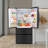French Door Refrigerator 18.9 Cu. Ft. Kitchen Fridge with LED Display