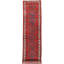 Keleh One-of-a-Kind 3'2" X 13'1" Area Rug
