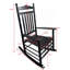 Chaise berçante balcon porche adulte