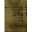 Rapture Abstract Area Rug-2036792155